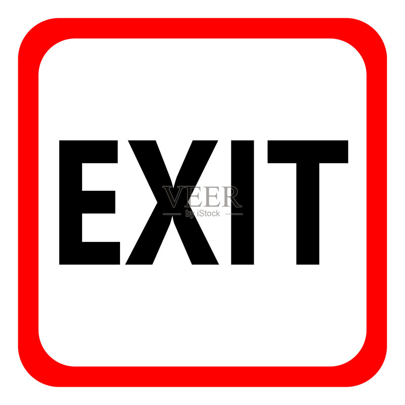 白色背景上的退出icon图标素材