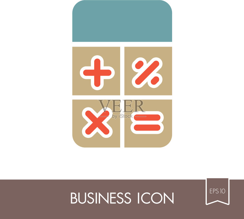 计算器图标金融标志图标素材