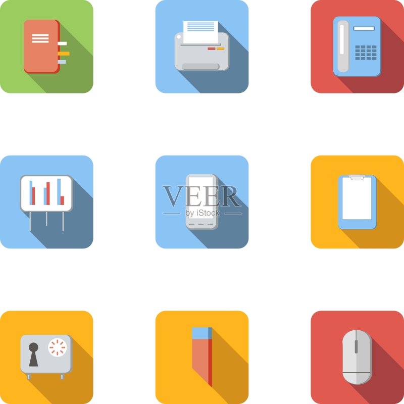 扁平风格的办公室图标图标素材