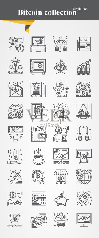 现代细线比特币图标集图标素材