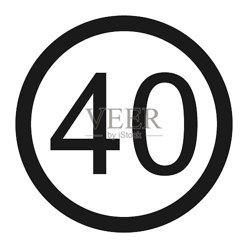 限速40公里/小时线性图标图标素材