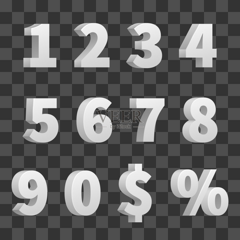 3D数字,透明背景图标素材