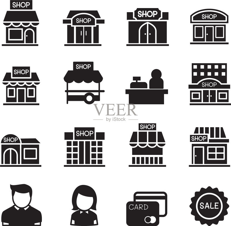 店铺建筑图标剪影合集图标素材