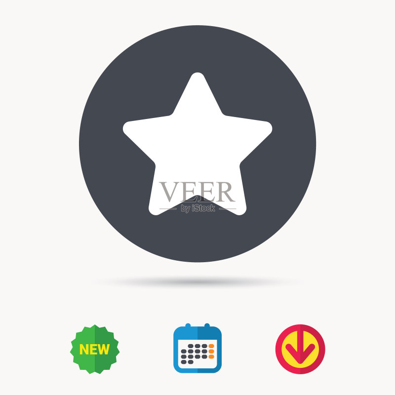 星星收藏图标图标素材