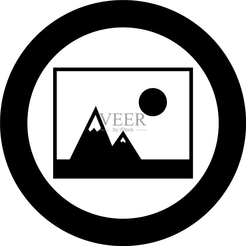 黑色山和太阳图标照片图标素材