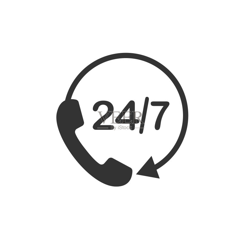 24小时呼叫中心图标图标素材
