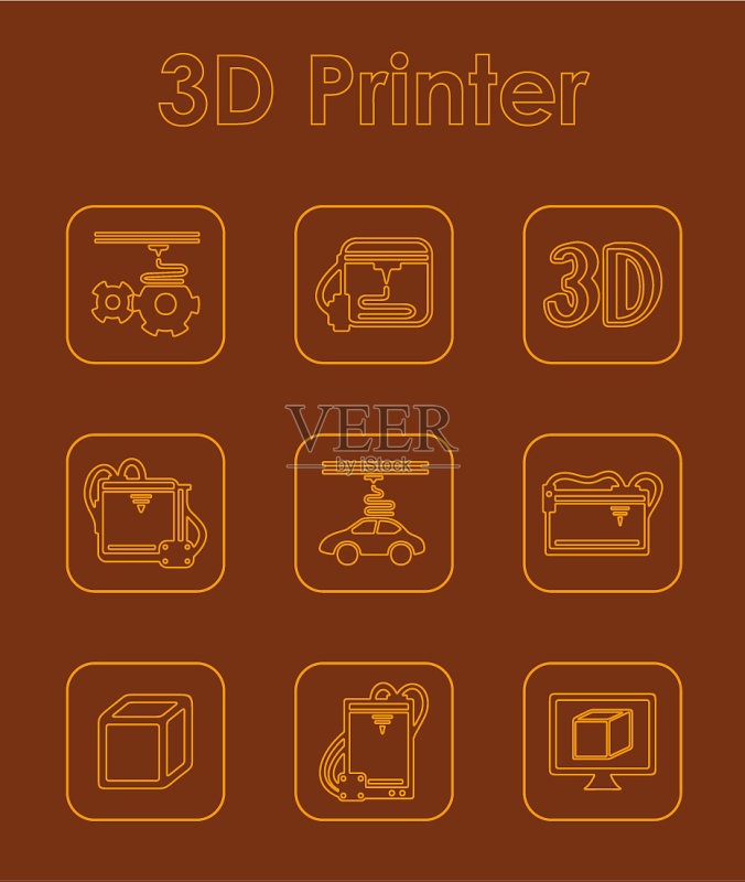 三个3D打印机简约图标图标素材