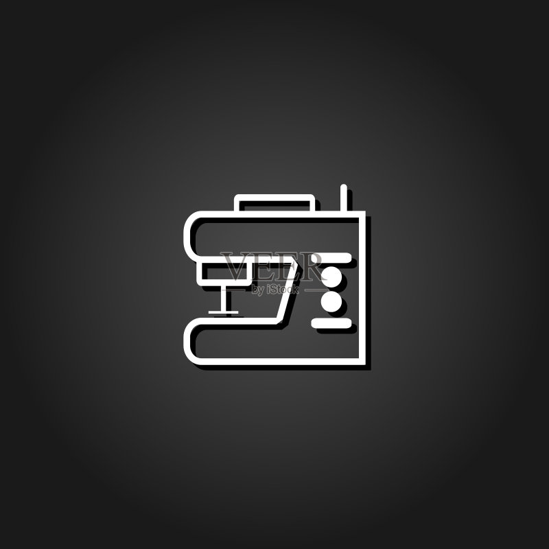 缝纫机图标(扁平风格)图标素材