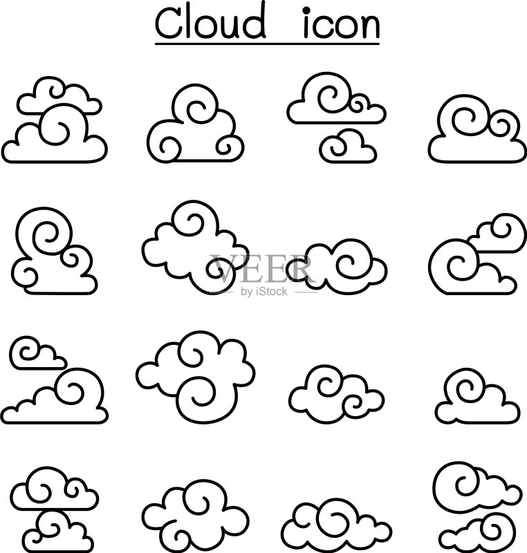 抽象祥云图标素材