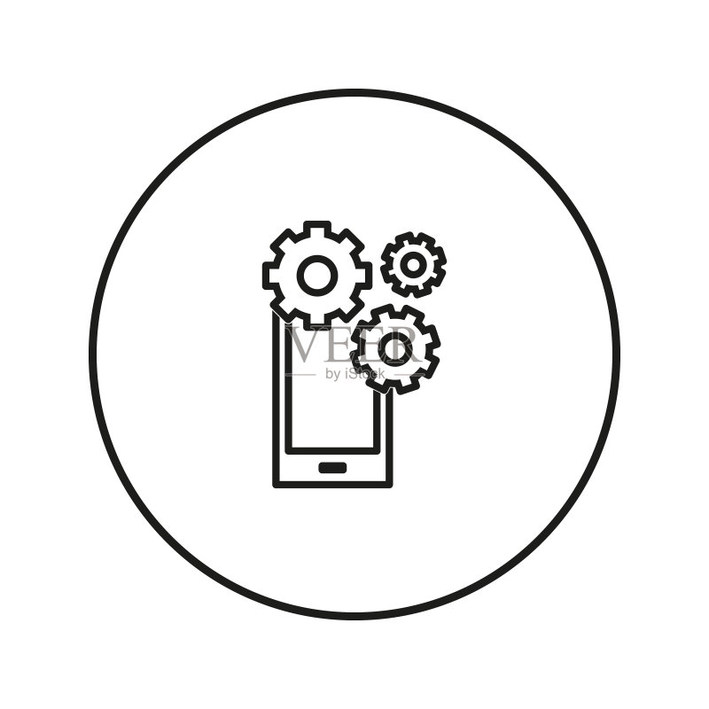 办公电话齿轮图标图标素材