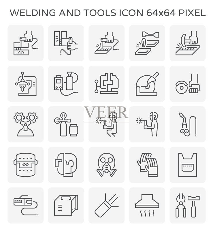 焊接工具图标图标素材