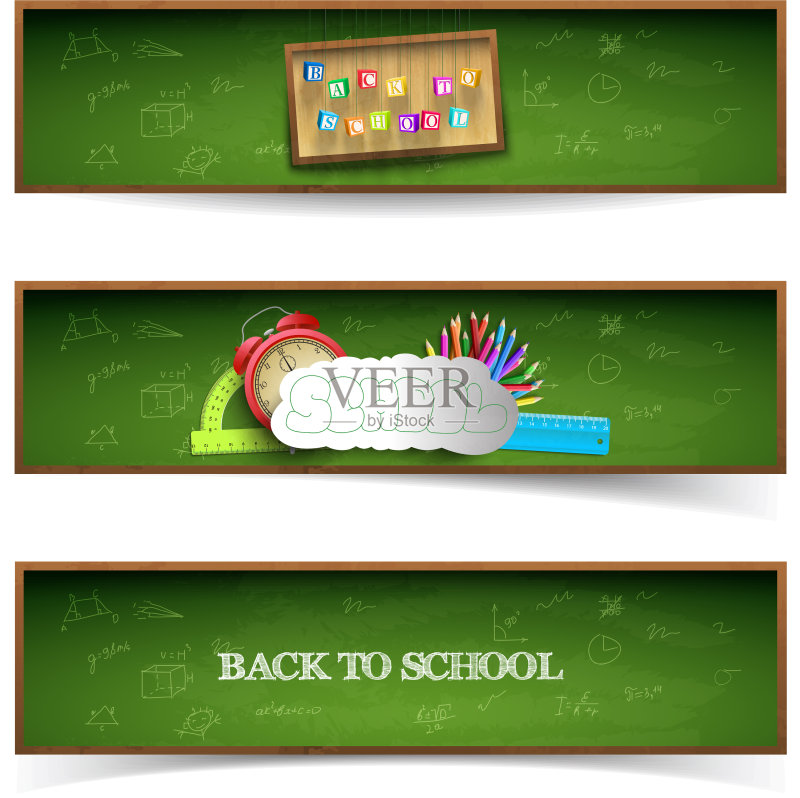 孤立的绿色学校banner套装图标素材