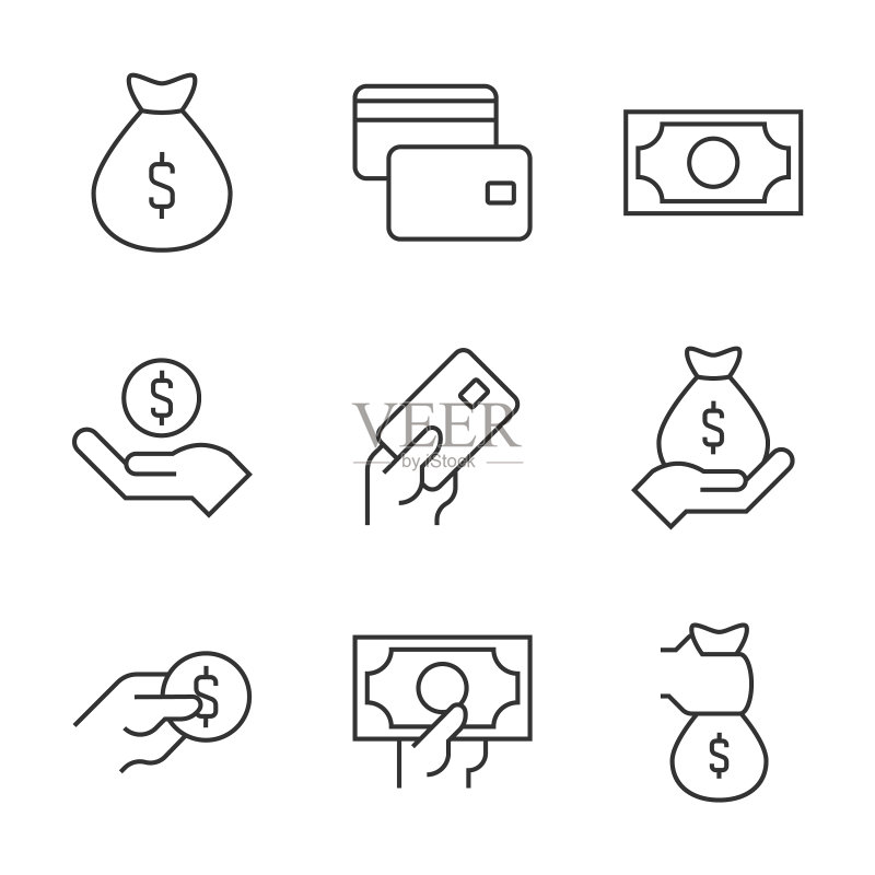 白色背景上的资金轮廓图标图标素材
