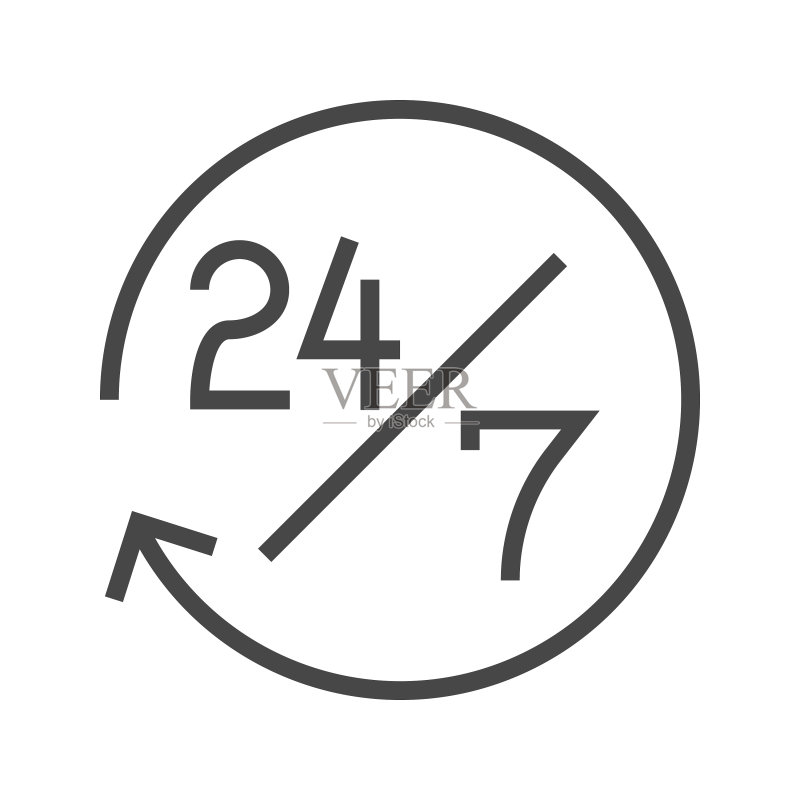 24/7稳定服务图标素材