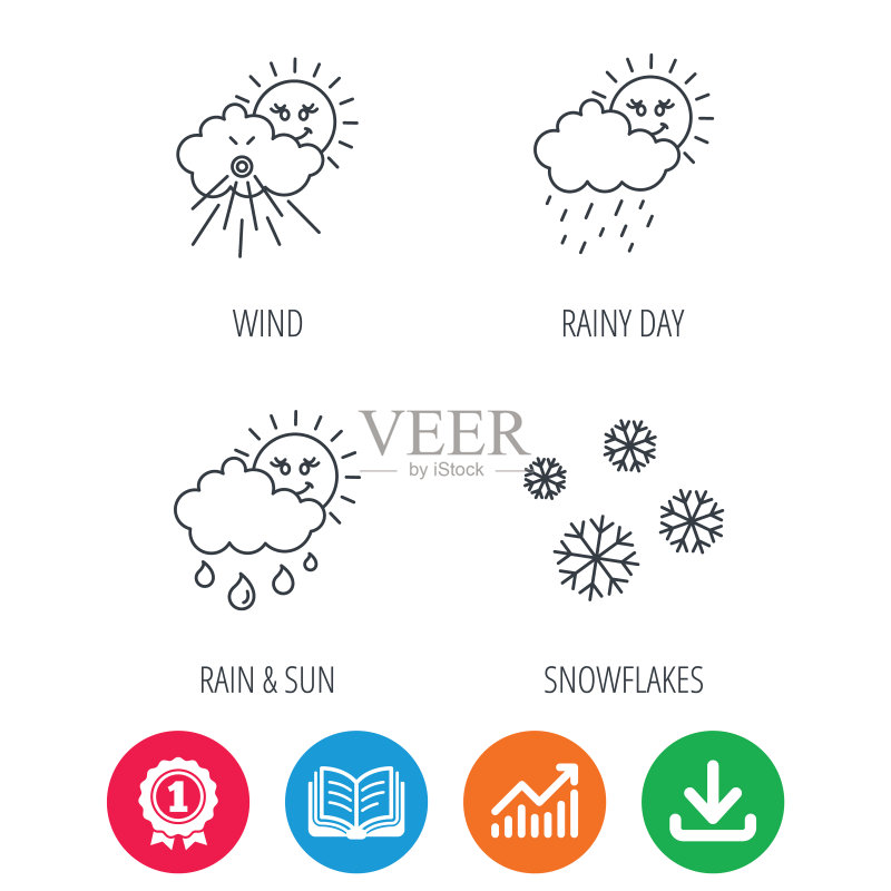 雪花、太阳和雨图标图标素材