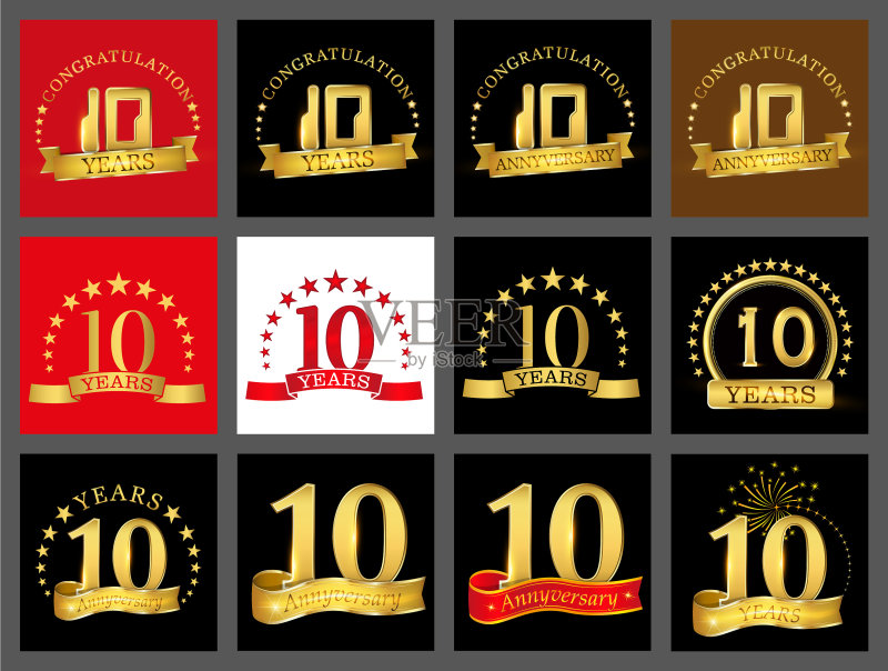 10周年庆典设计数字素材图标素材