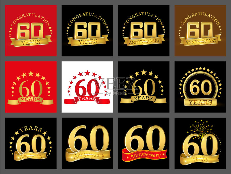 60周年庆典数字套装图标素材