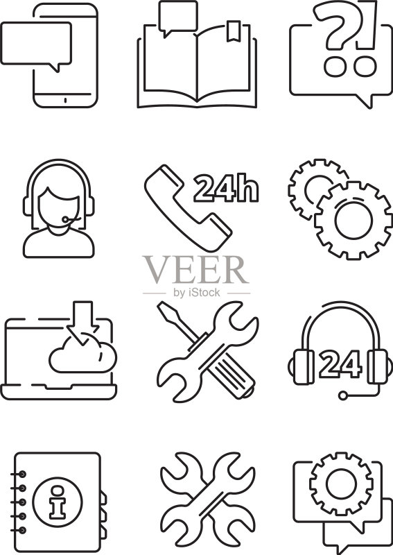客服帮助图标办公室Web或在线图标素材