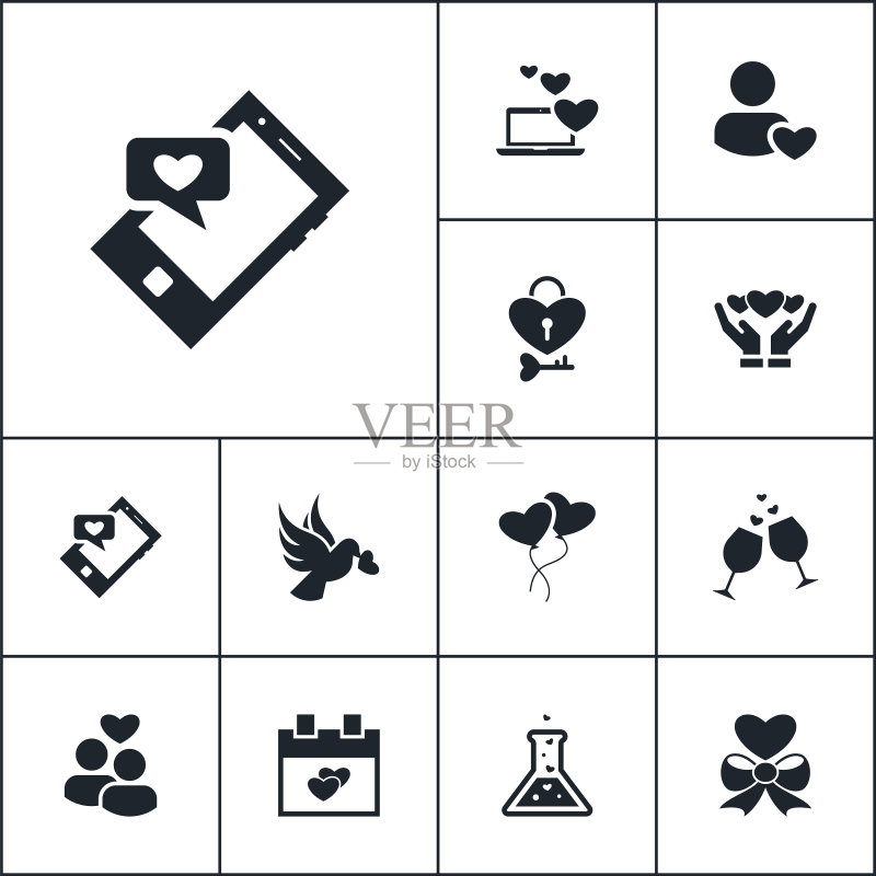 简约浪漫爱情图标元素图标素材