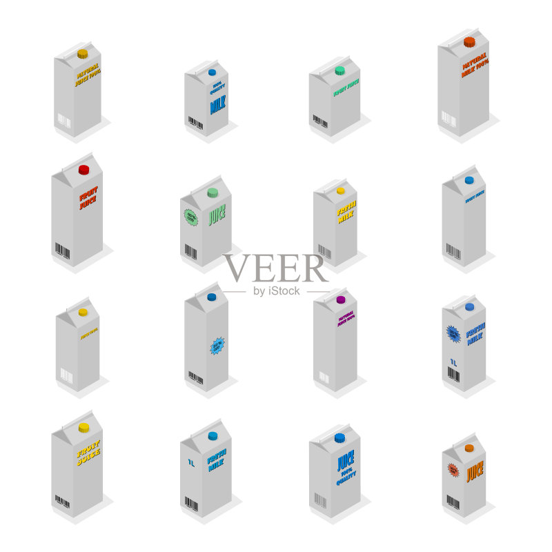 3D纸板箱包合集图标素材