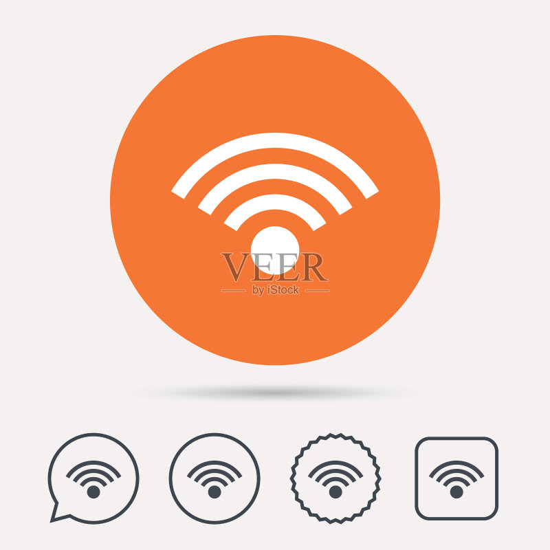 WIFI图标无线网络标志图标素材