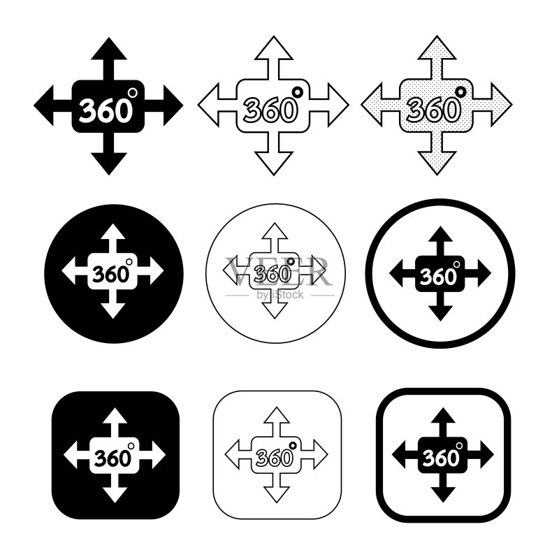 简约360度图标设计图标素材