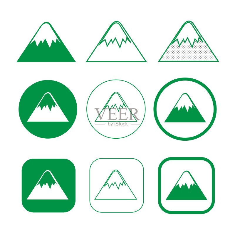 简约山峰图标设计图标素材