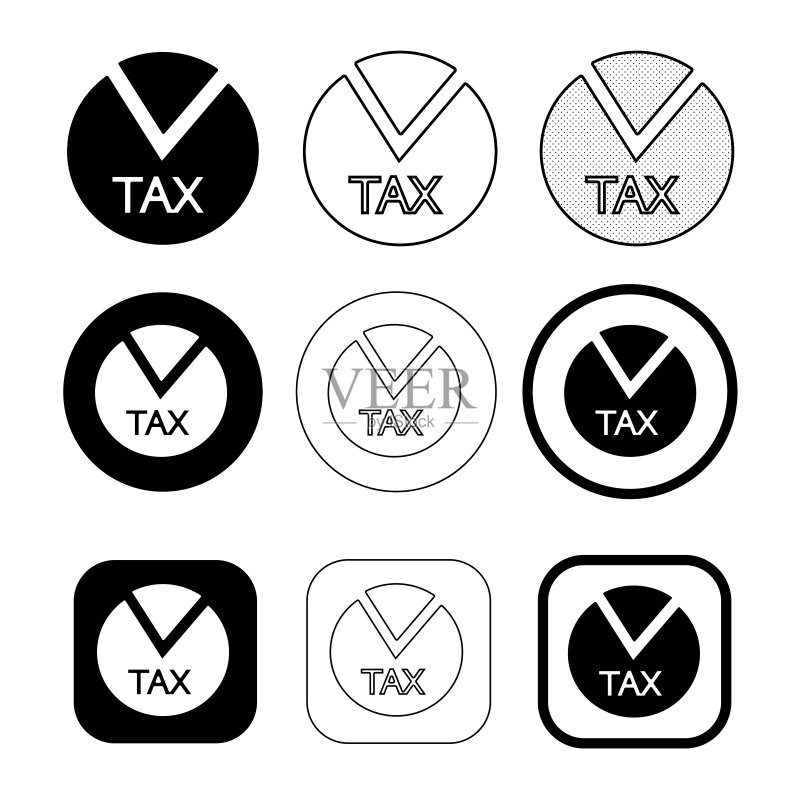 简约税务图标设计图标素材