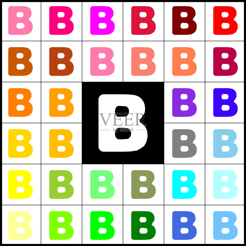 字母B符号设计模板元素图标素材