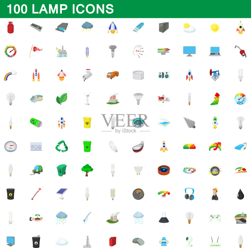 100个灯具图标卡通风格合集图标素材