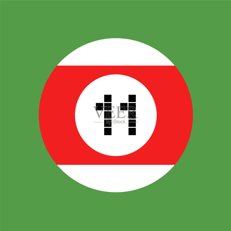 台球十一号图标素材