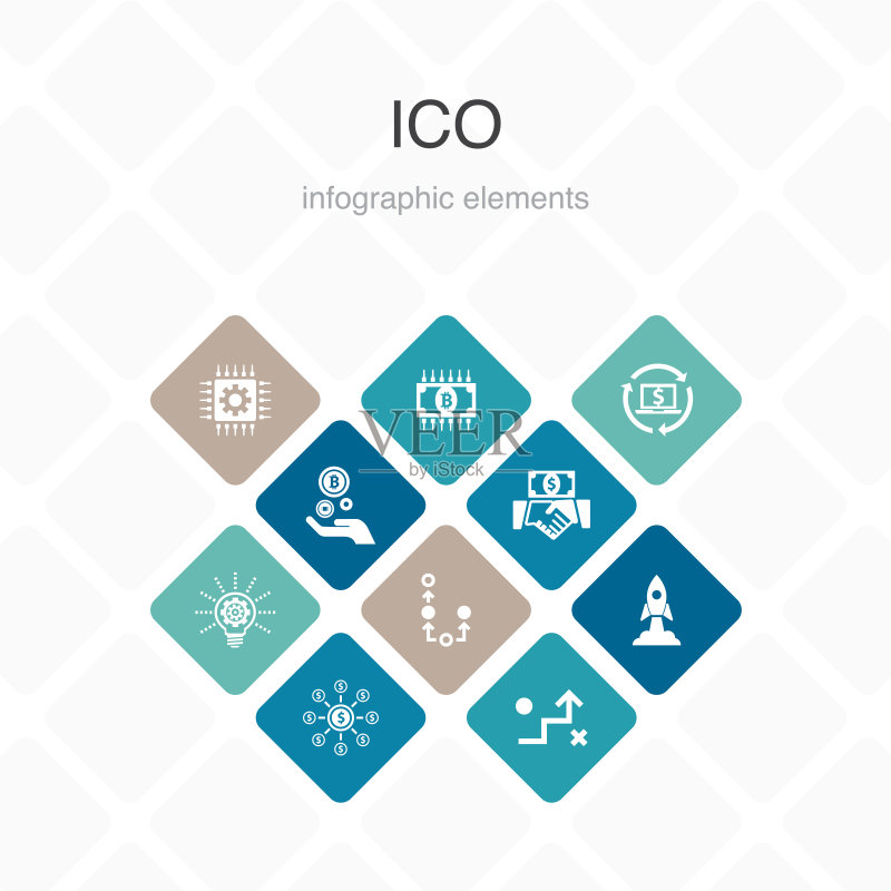 ICO信息图表10种颜色选项设计:加密货币、创业、数字经济、技术简约图标图标素材
