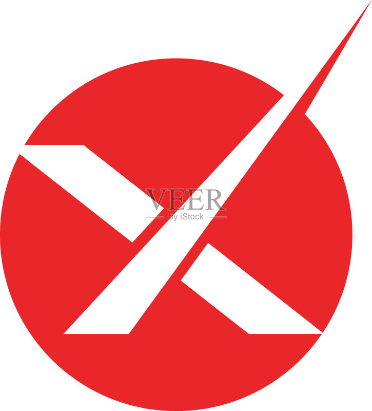 字母X标志模板图标设计图标素材