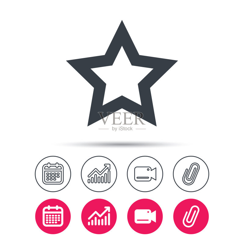 星星收藏图标图标素材