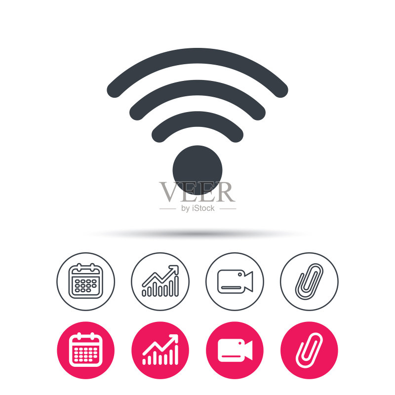 WIFI图标无线网络标志图标素材