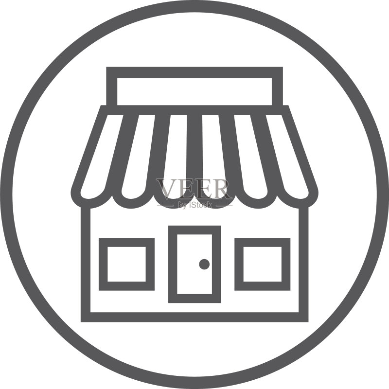 店铺图标模板图标素材