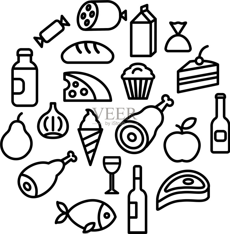 食品杂货图标图标素材
