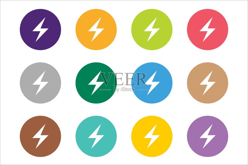 注意警告标志图标集图标素材