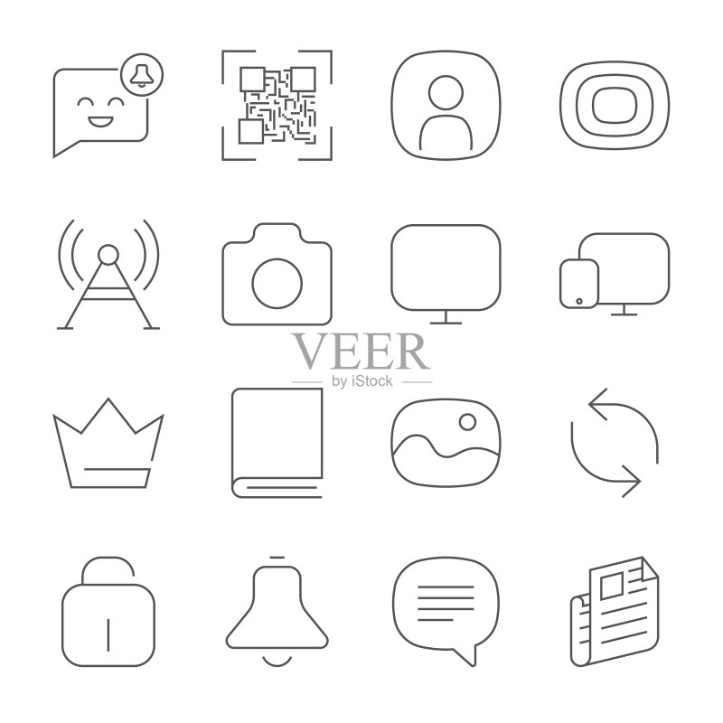 通用Web图标简约合集图标素材