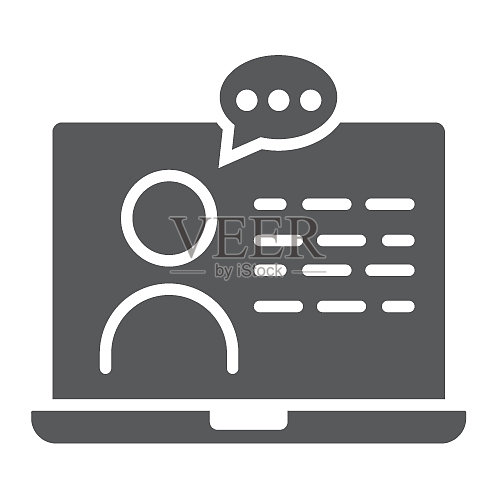 在线咨询glyph图标E-learning图标素材