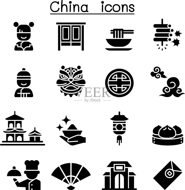 中国图标集图标素材