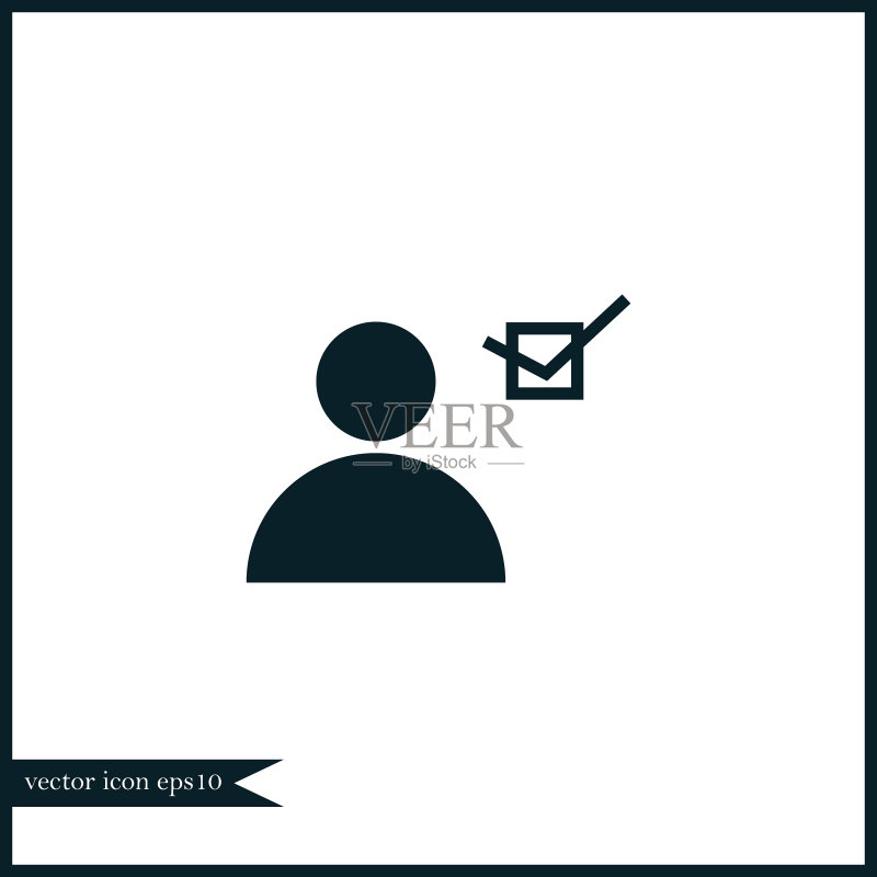 人类图标简单图标素材