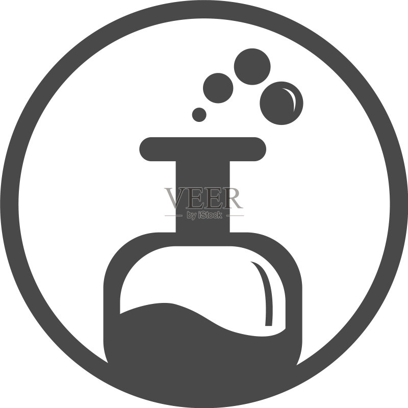 科学实验室用化学瓶图标图标素材