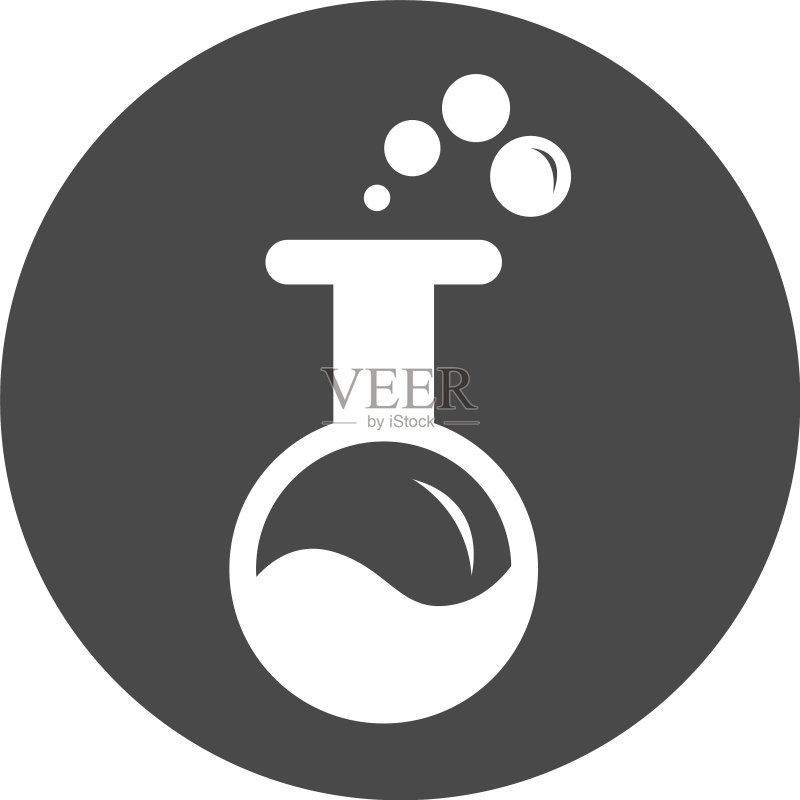 科学实验室用化学瓶图标图标素材