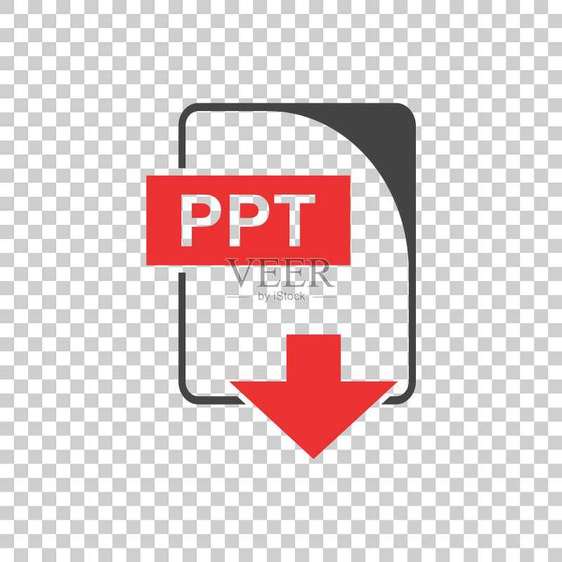 PPT图标扁平风格图标素材
