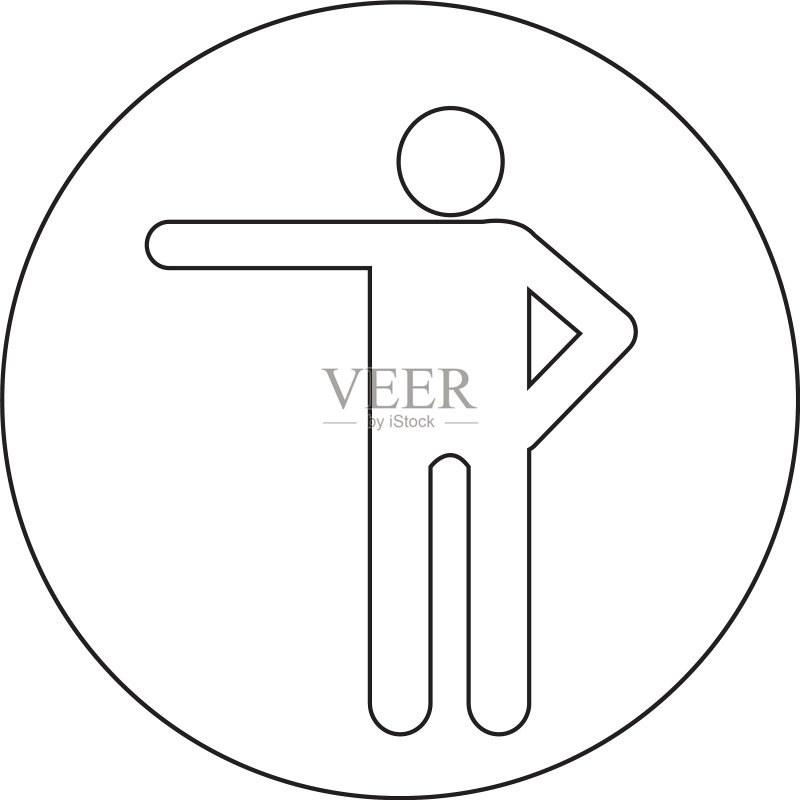 人类行为图标图标素材