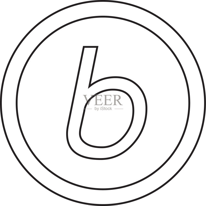 基础字体字母B图标设计图标素材