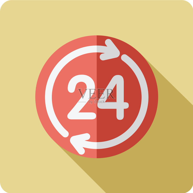 24小时图标图标素材