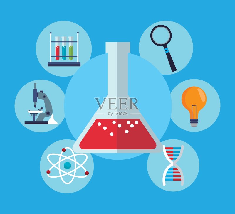 试管与实验室研究科学素材图标素材