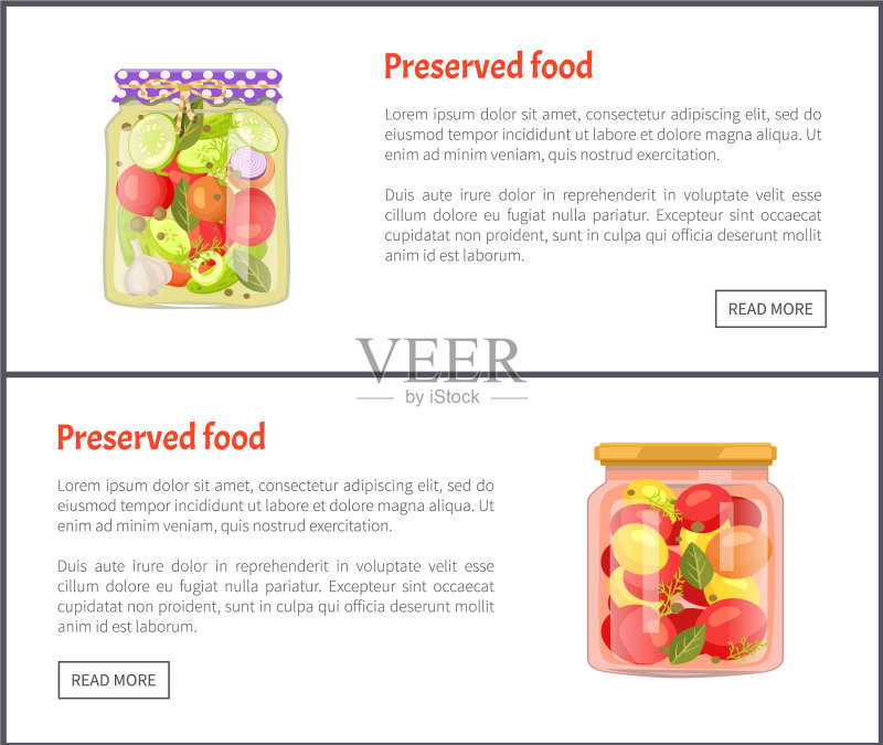 玻璃罐装腌制食品图标图标素材